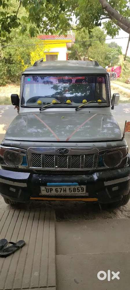 Mahindra Be 6 Fe 2012 Diesel 197543 Km Driven