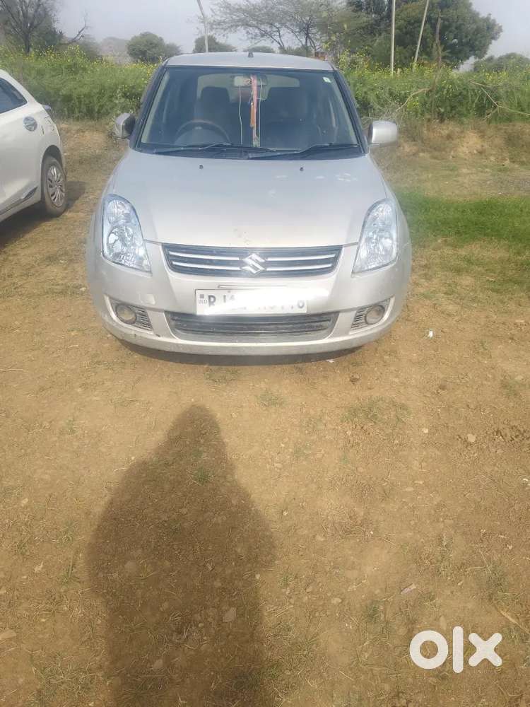 Urgent Paisa Chahiye