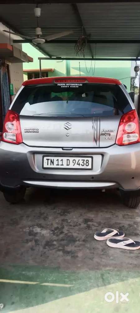 Maruti Suzuki A-star 2013 Petrol 51800 Km Driven