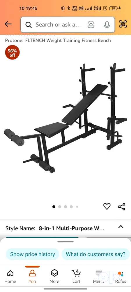 Protoner gym bench hotsell