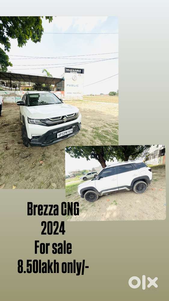 Brezza For Sale Best Condition