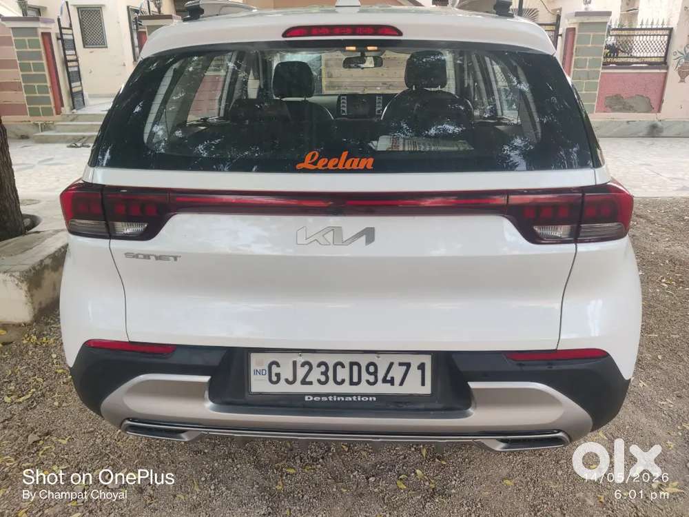 Sellmy Car