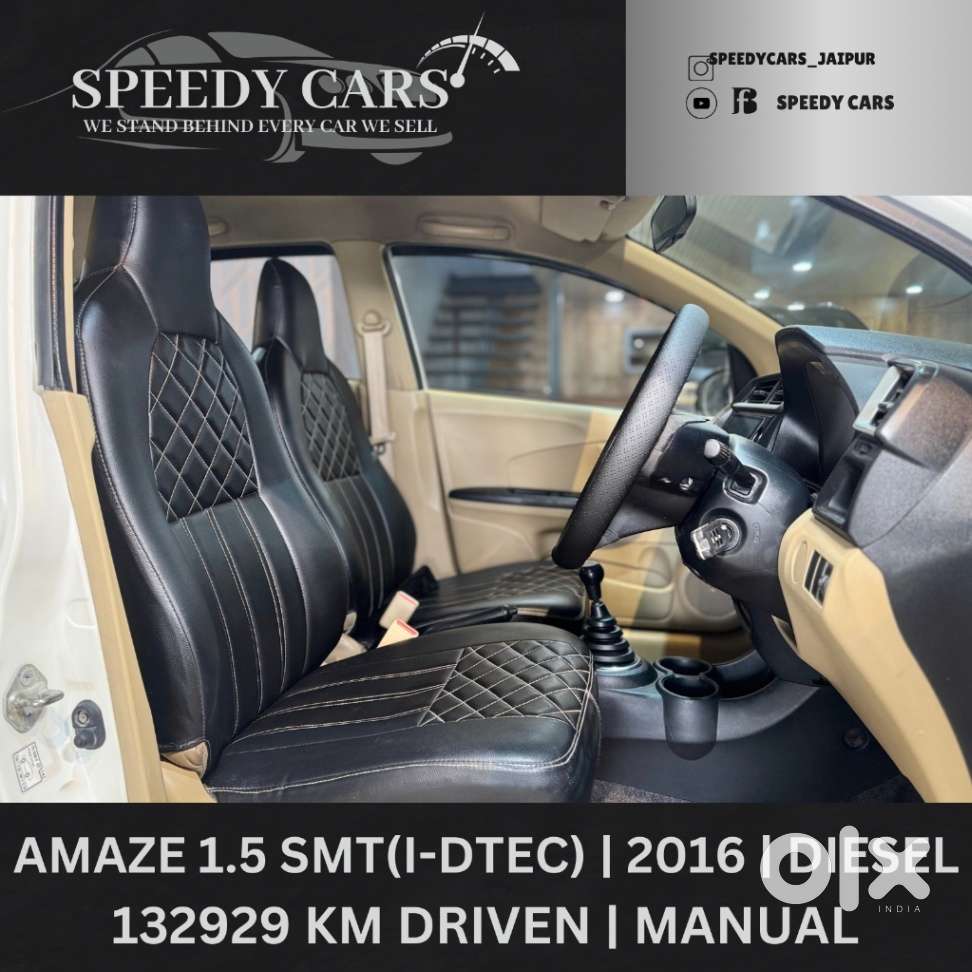 Honda Amaze 1.5 Smt I Dtec, 2016, Diesel