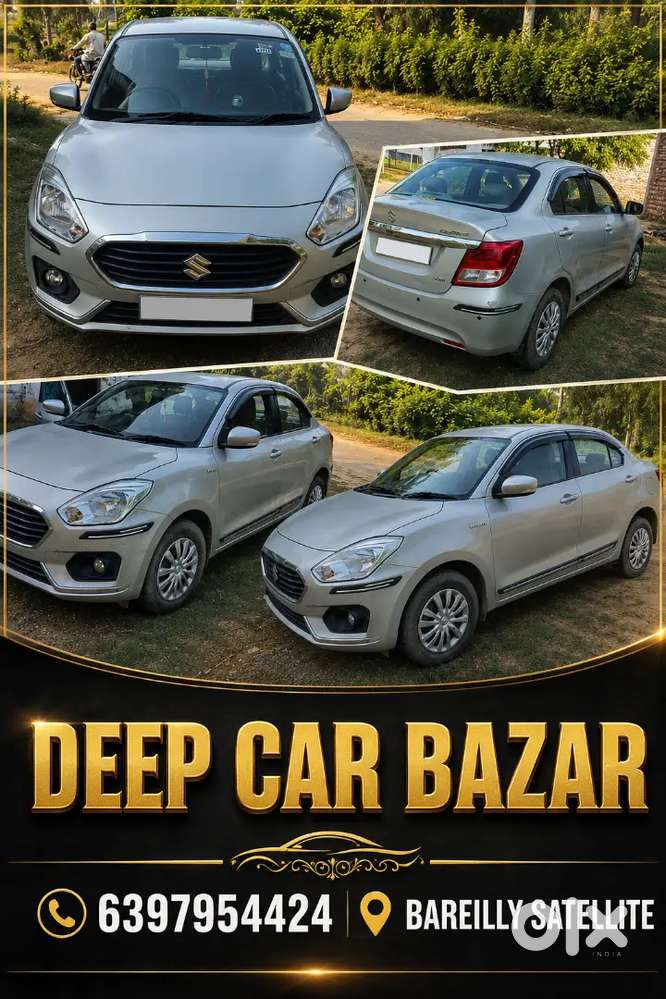 Maruti Suzuki Dzire 2018