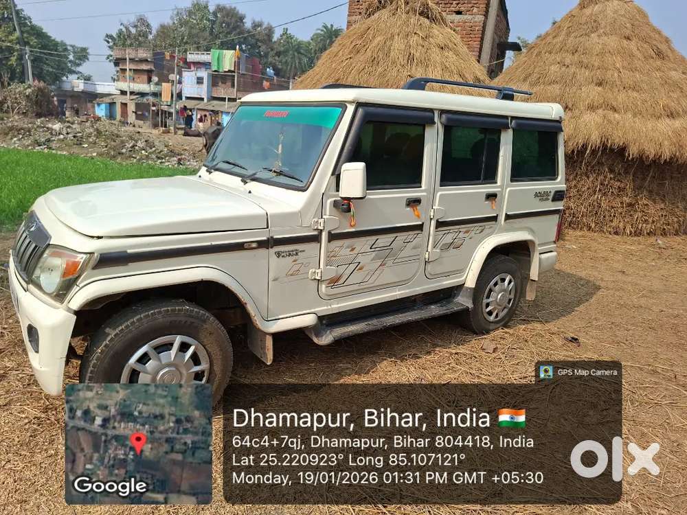 Mahindra Bolero Power Plus 2020