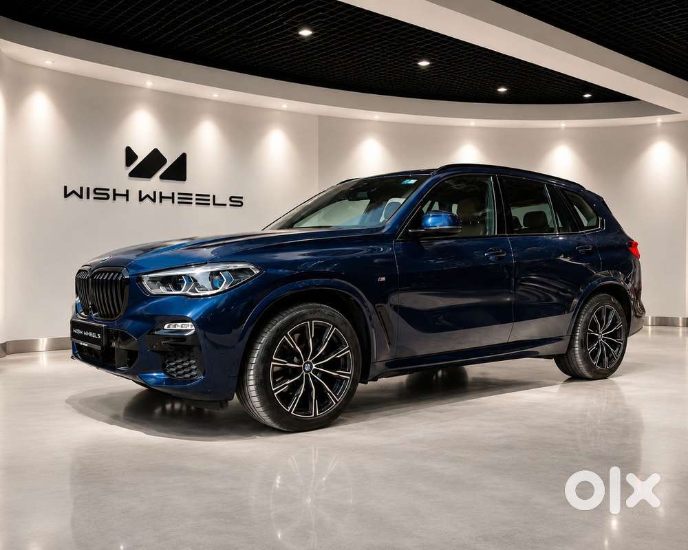 Bmw X5 Xdrive40i M Sport, 2021, Petrol