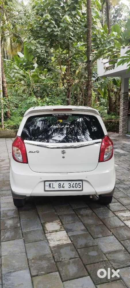Maruti Suzuki Alto 2021 Vxi Plus