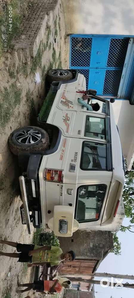 Gadi Me Koye Dikt Nhi Hai Full Ac Kamani Gadi Hai Maan Saman Ho Jayeg,