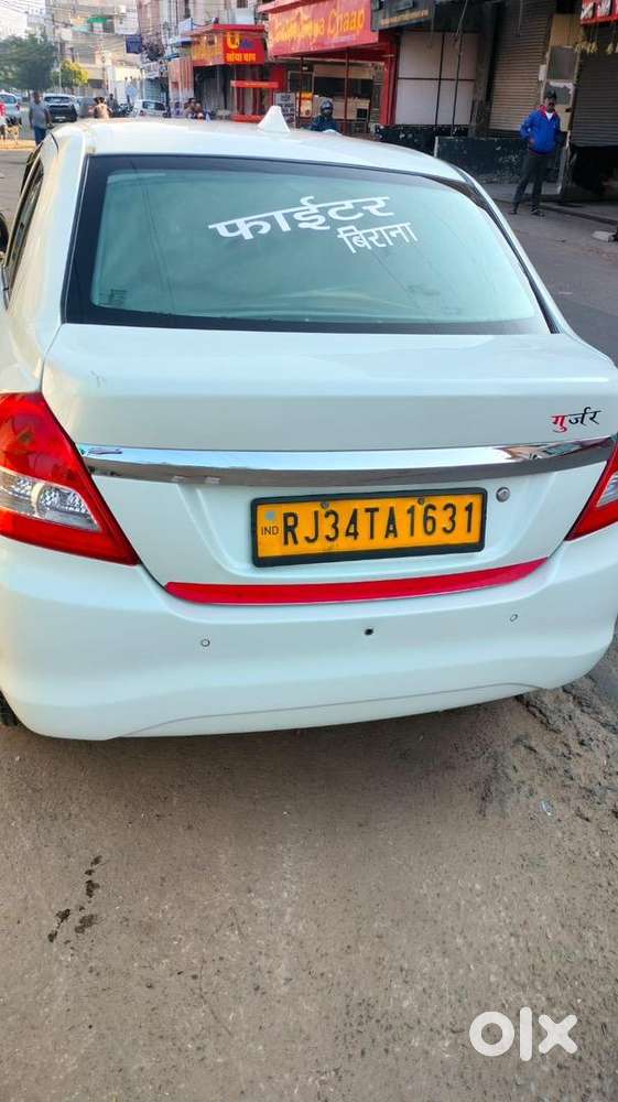 Maruti Suzuki Hybrid 2022