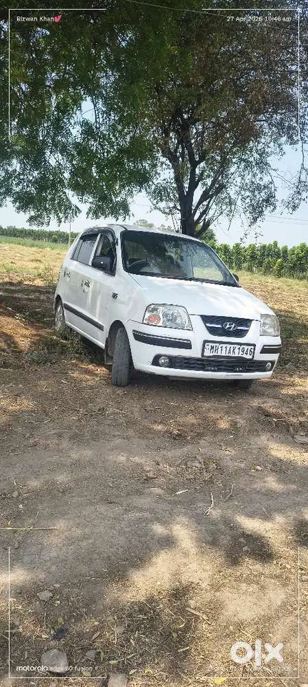 Hyundai Santro Xing 2008+2028 All Clear Petrol 75000 Km Driven