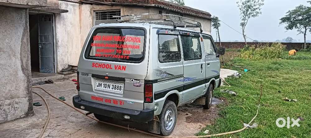 Maruti Suzuki Omni 2011 Petrol 120000 Km Driven