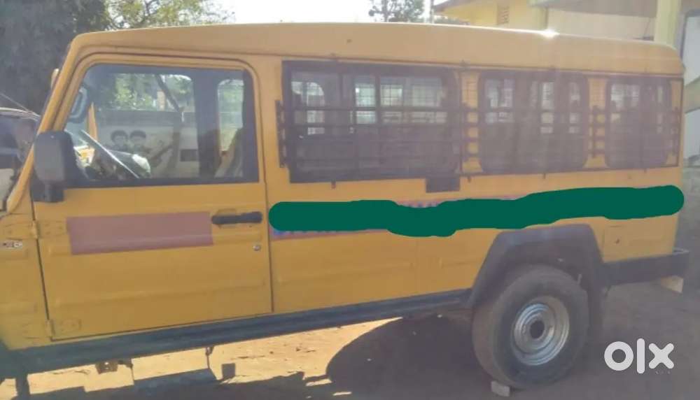 Force Motors Trax 2018 Diesel Manual