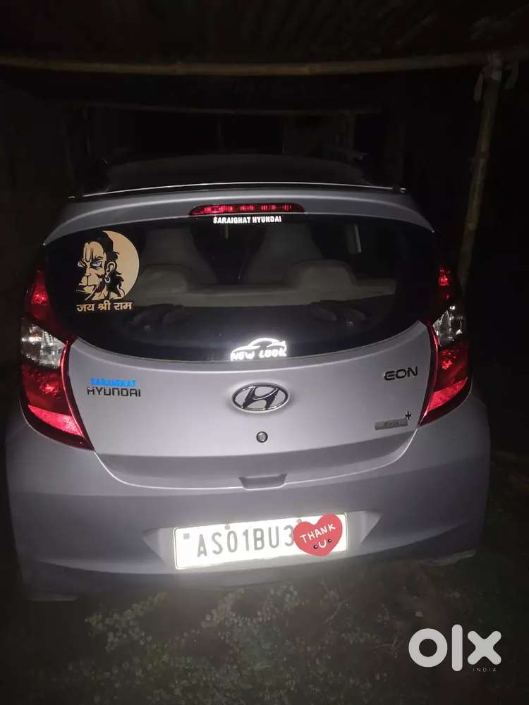 Vere Very Good Condition