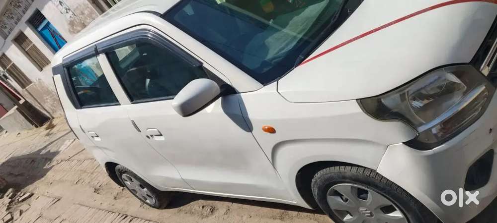 Only Petrol