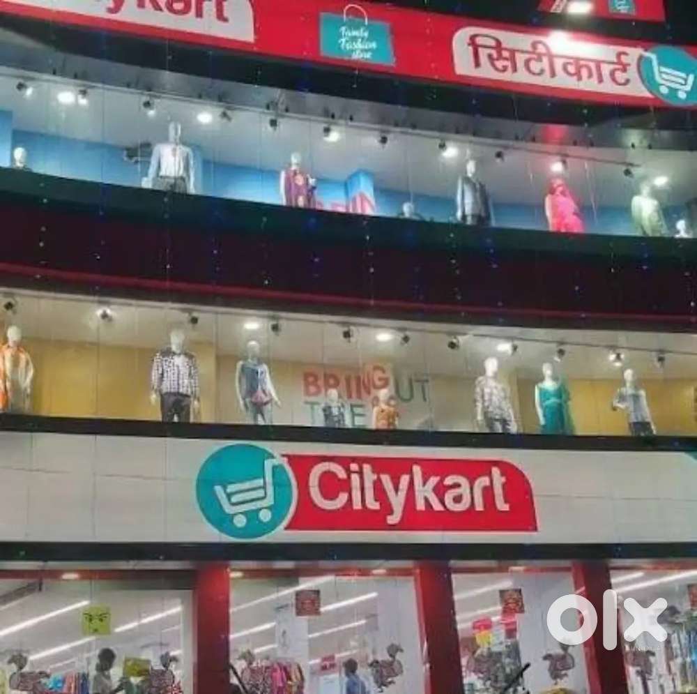 Available job Citykart mall boys & girls fresher and experience apply.