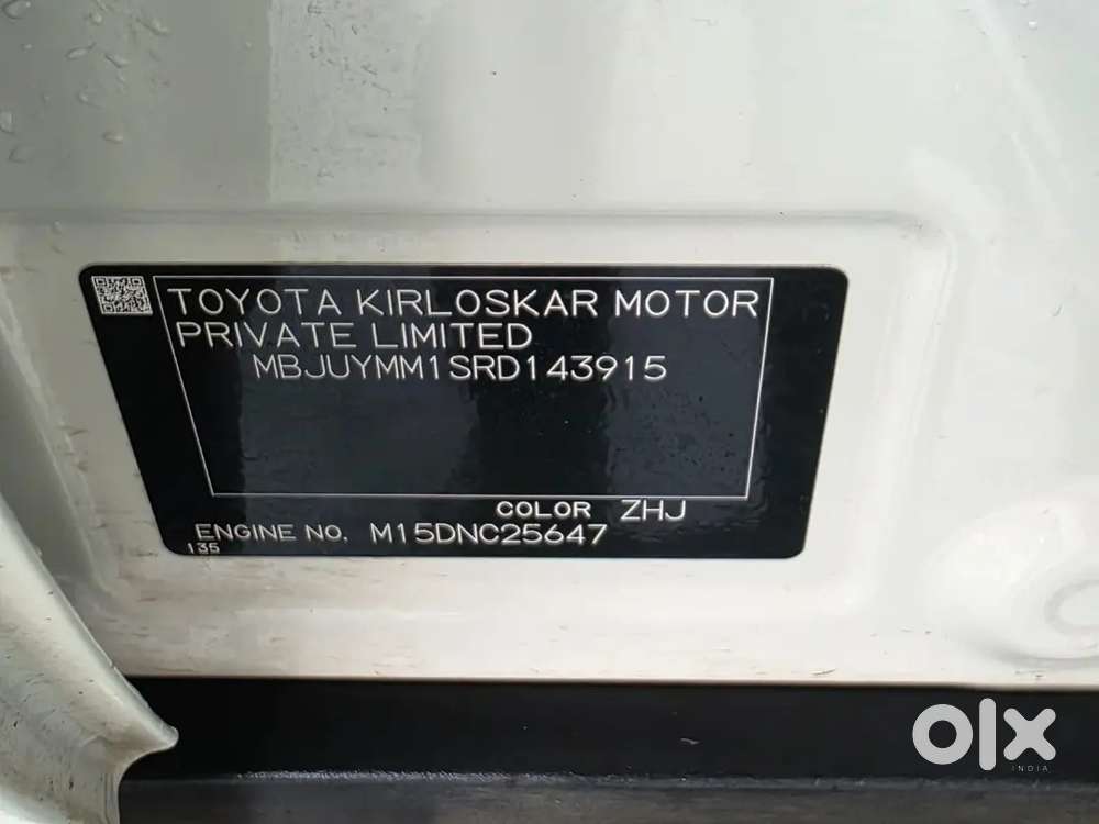 Toyota Urban Cruiser 2024