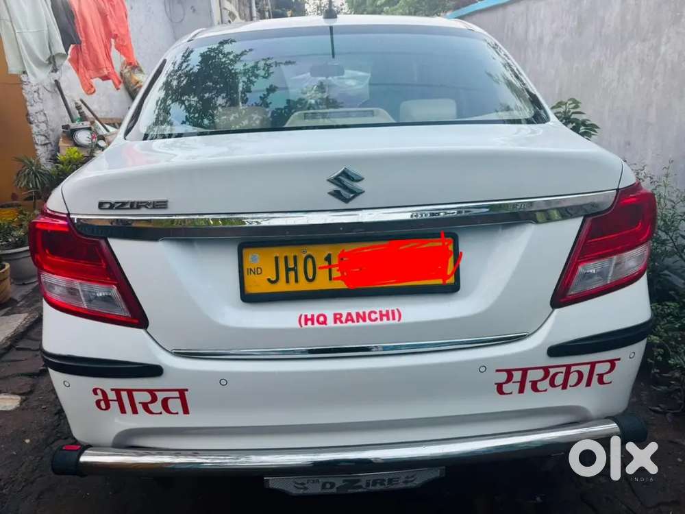 Maruti Suzuki Dzire 2023 Petrol Good Condition