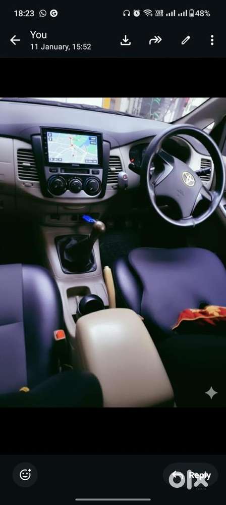 Family Car