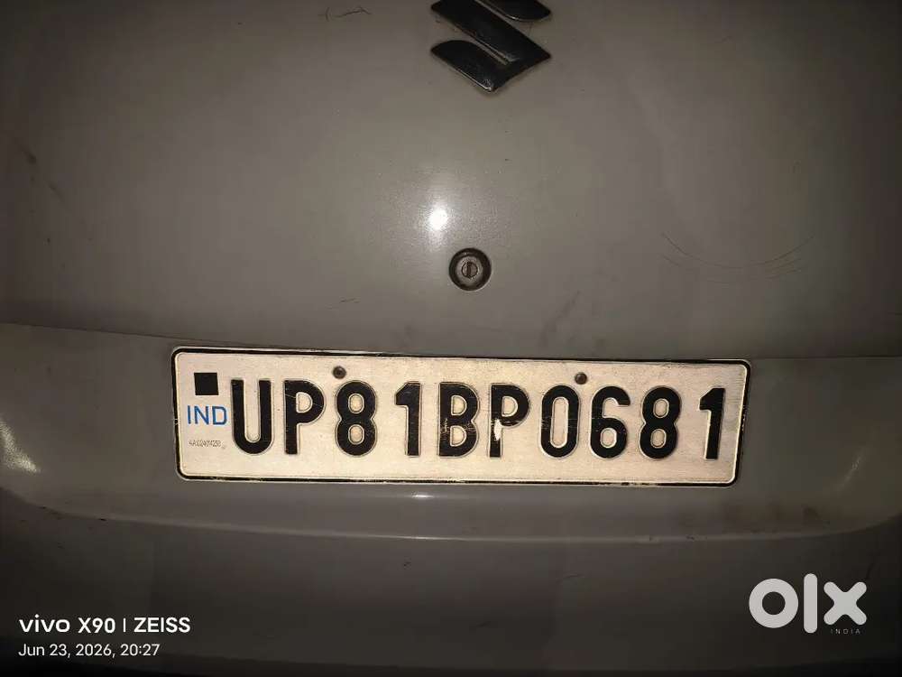 Urgent Sell
