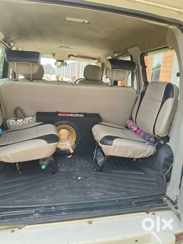 Urgent Sell