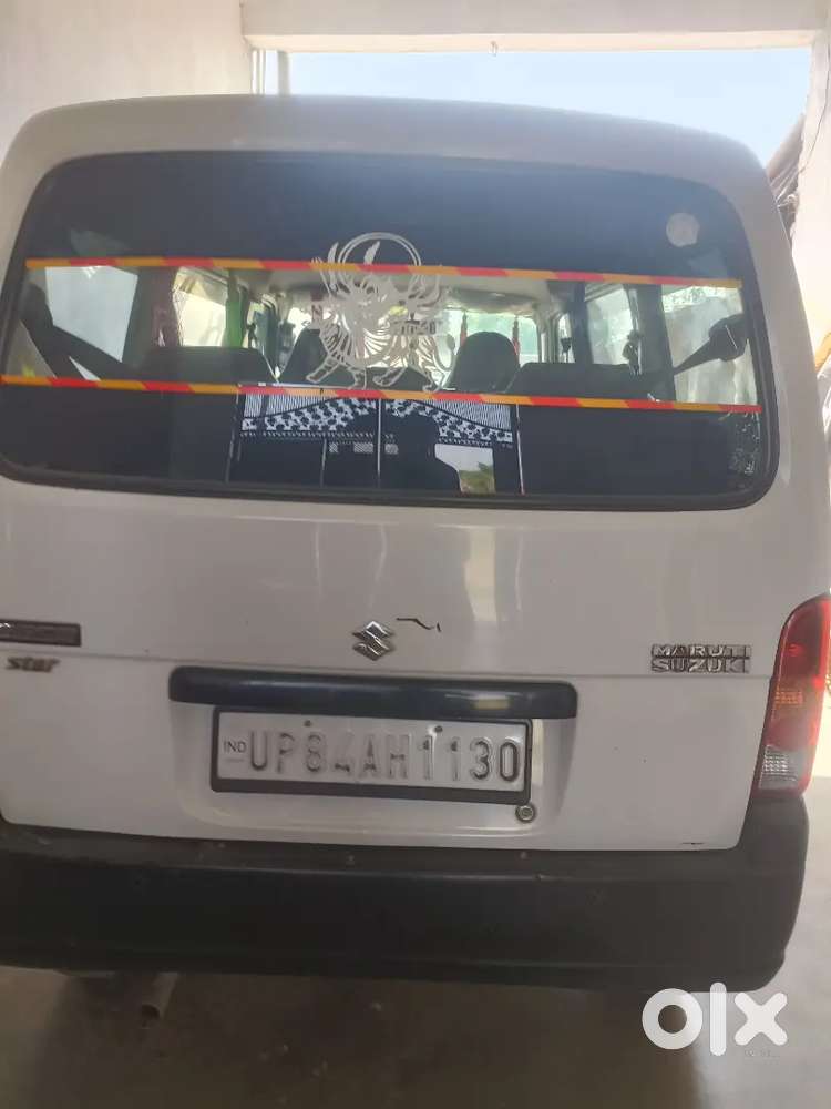 Brend New Connection Hai 
Lpg Pass Hai