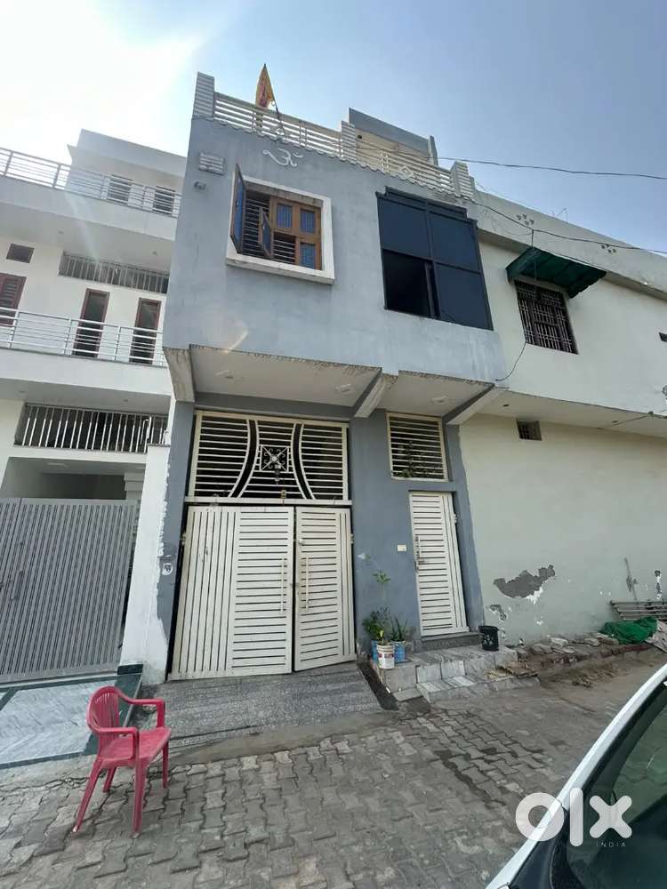 House sale