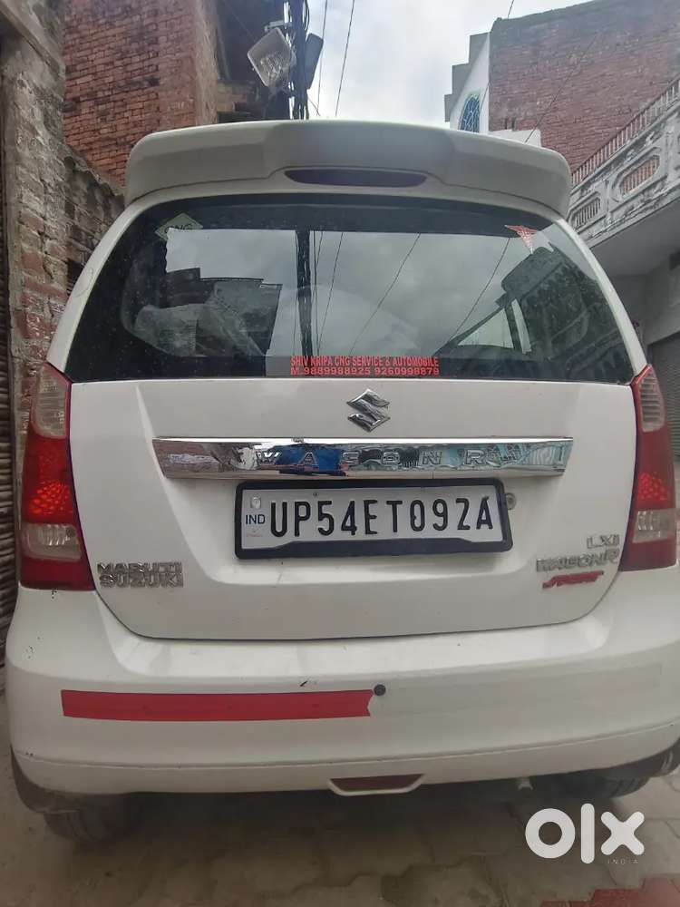 Maruti Suzuki Wagon R Lxi Cng 2017