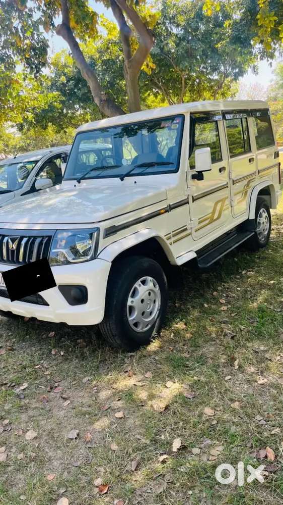 Brand New Car