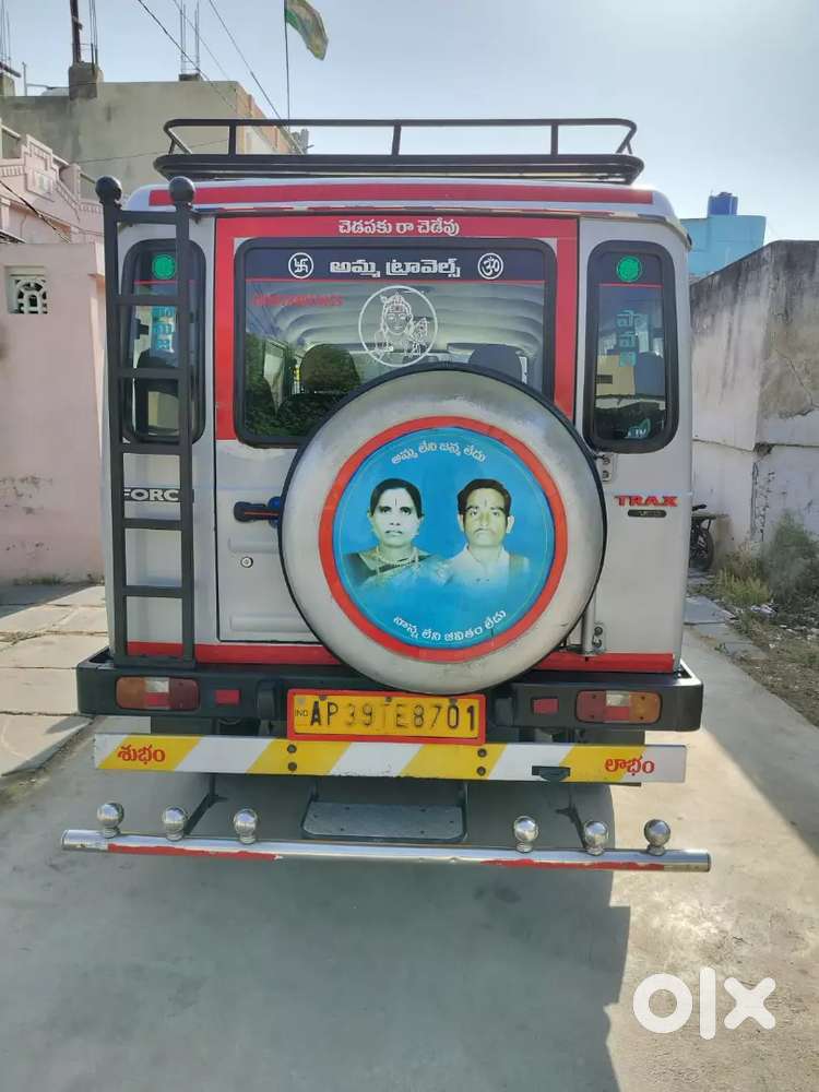Force Motors 
/trax Toofan