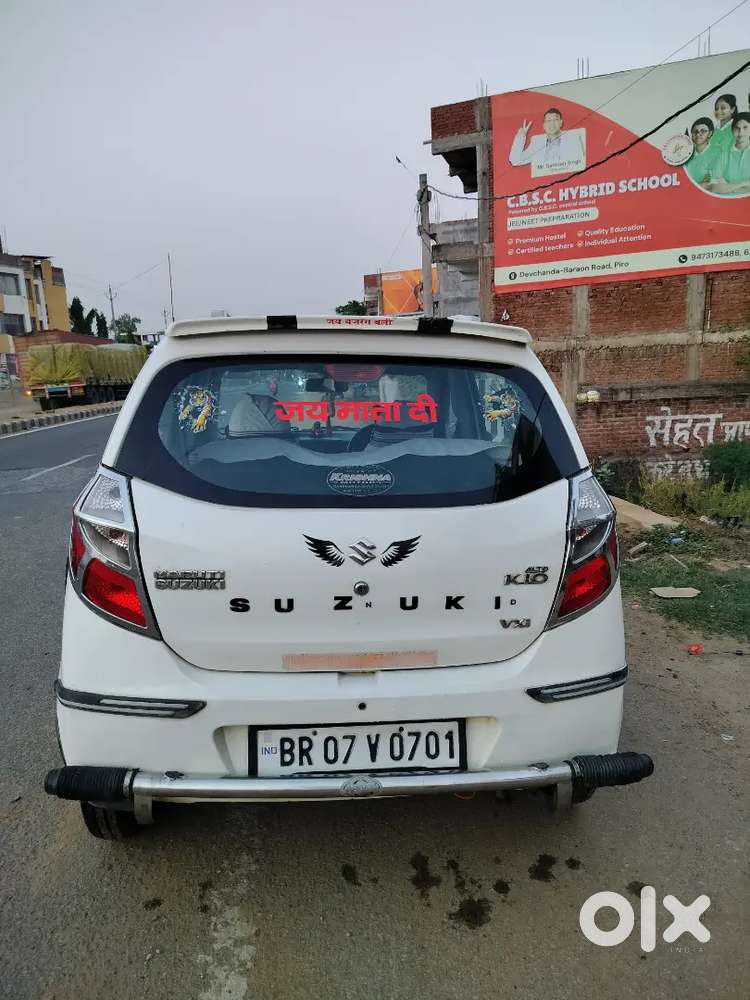 Gadi Bahut Ache Condition Me Hai Koe Kamm Nhi Hai