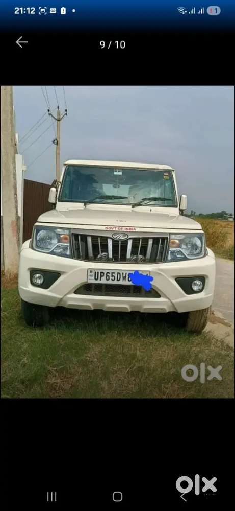 Mahindra Be 6 2023 Diesel 12000 Km Driven