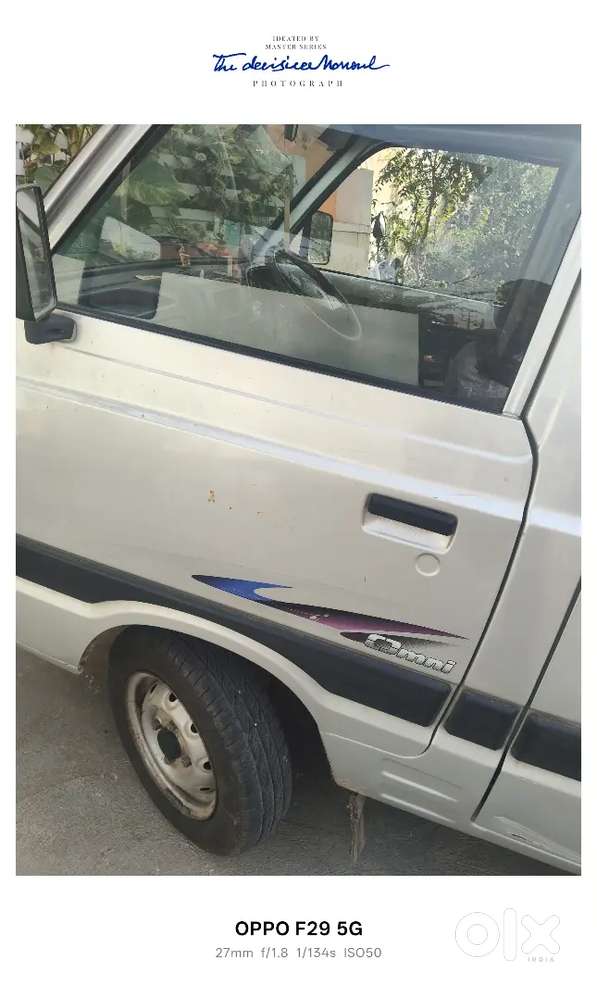 Maruti Suzuki Omni 2017