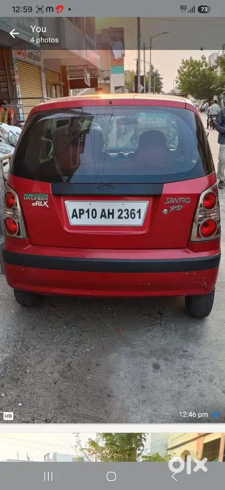 Hyundai Santro 2006 Petrol