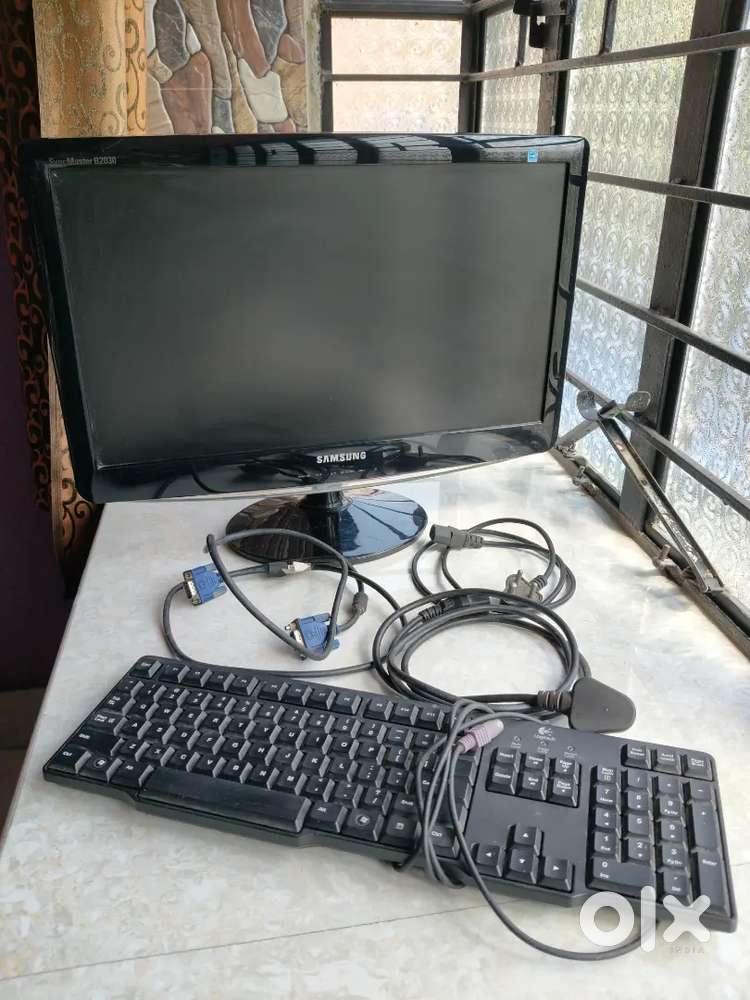 Samsung 20 inch LCD Monitor