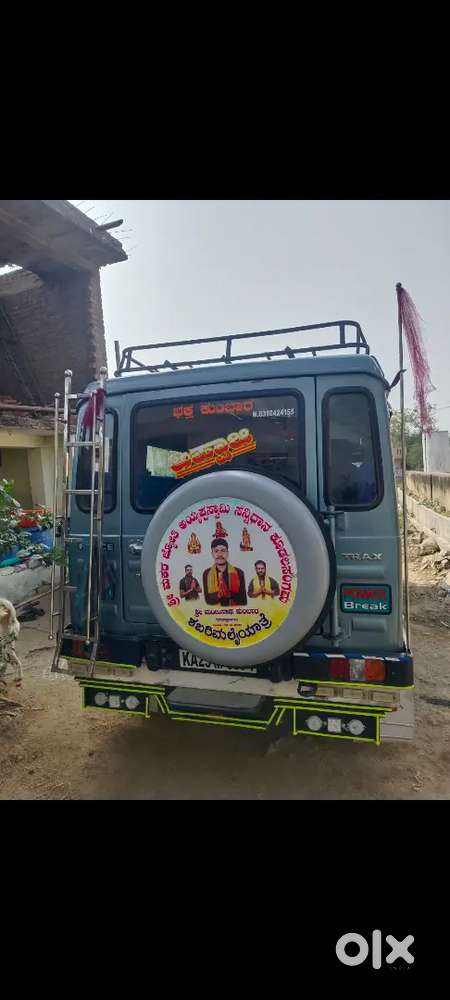 Force Motors Trax Cruiser 2006 Diesel Well Maintained