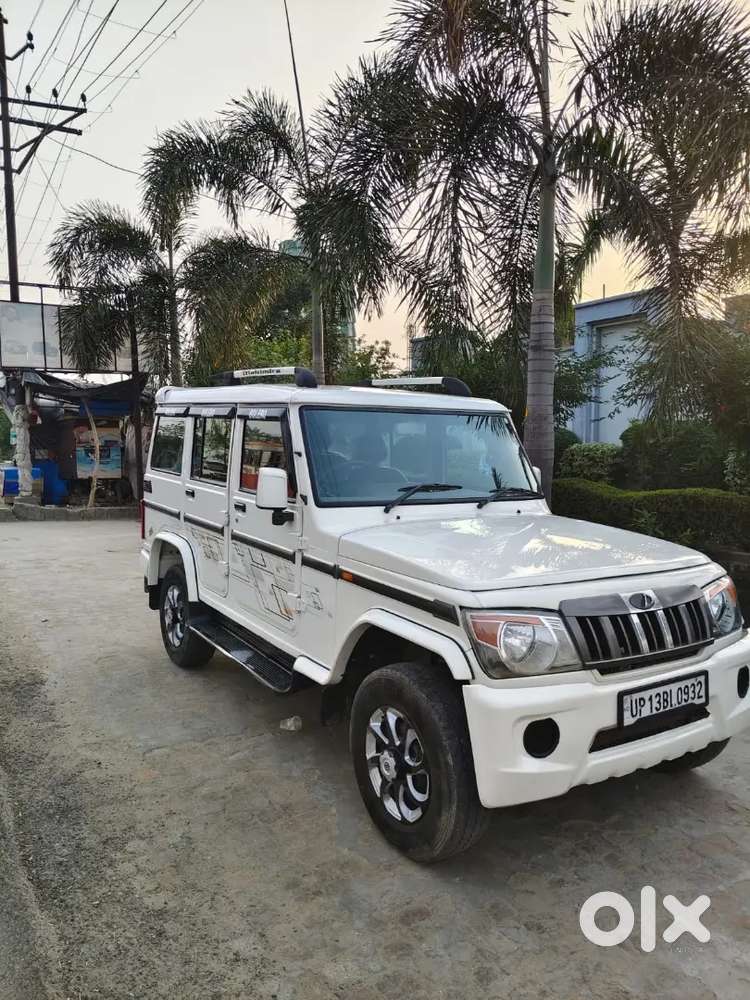 Beloro2019