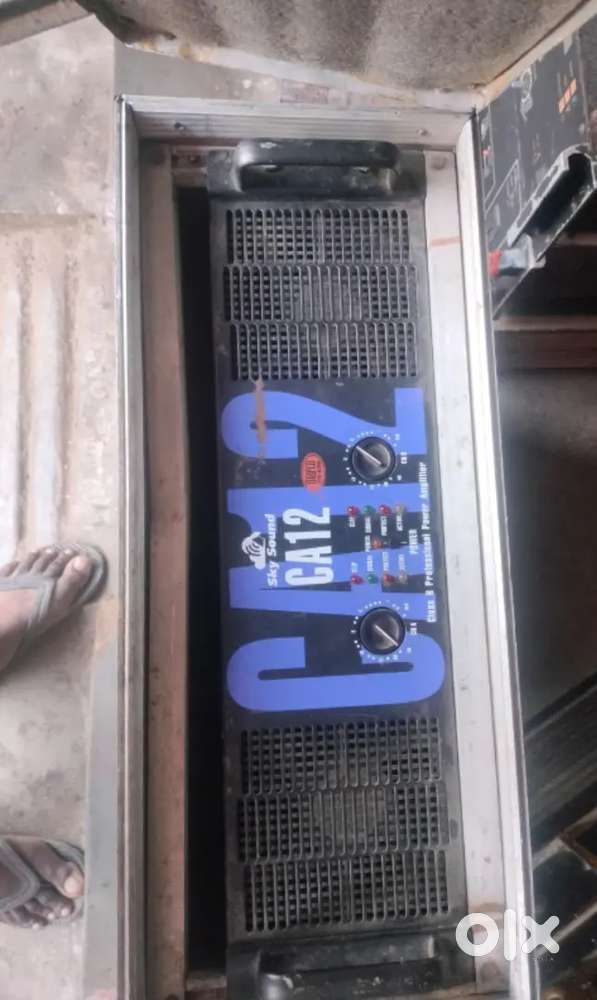 Amplifier DJ