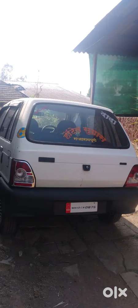 Maruti Suzuki 800 2005