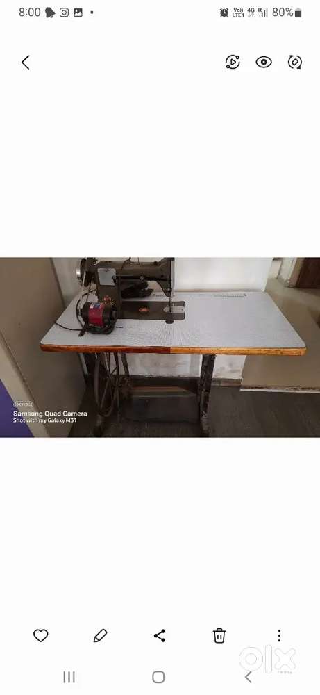 Sewing machine