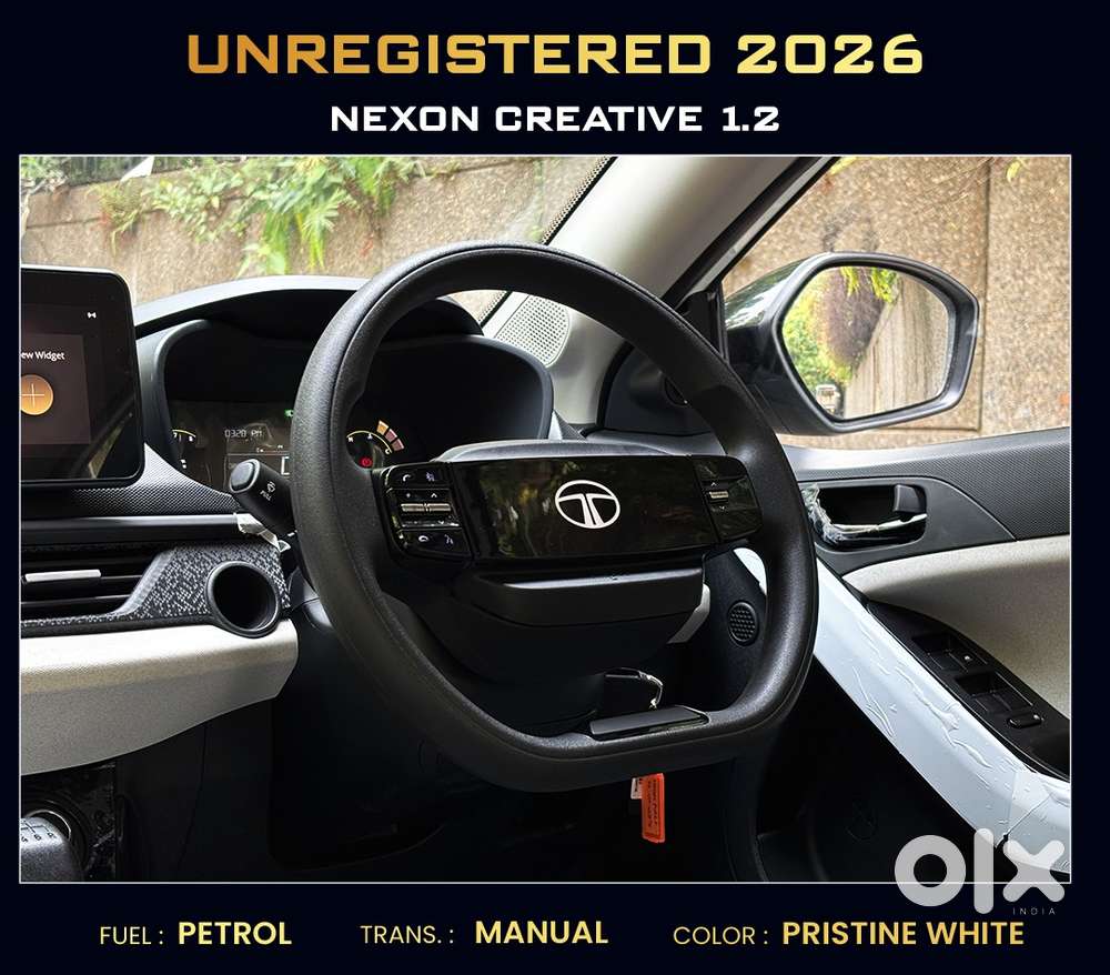Tata Nexon, 2026, Petrol