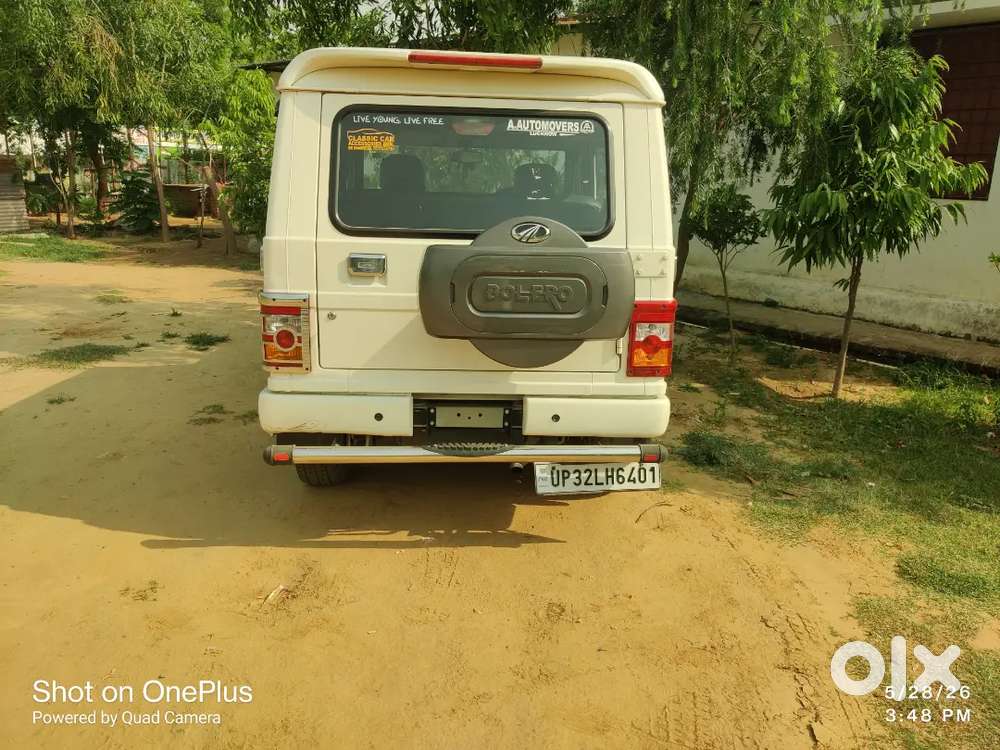 Mahindra Bolero 2020 Diesel 41870 Km Driven