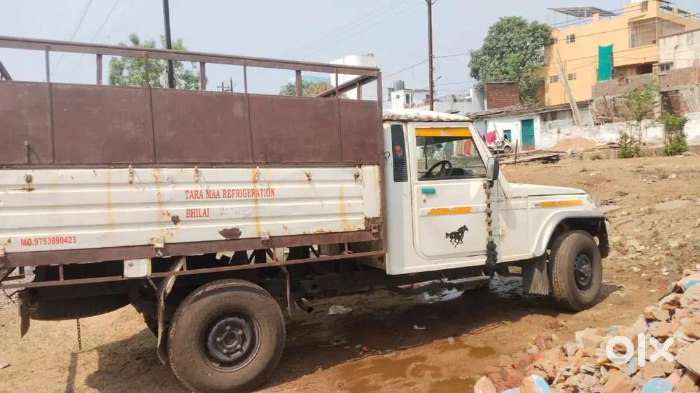 Best Condition And No Extra Work Fully Smothly Running