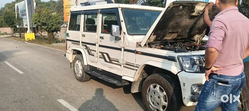 Mahindra Bolero 2023