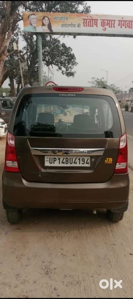 Shergarh Bareilly