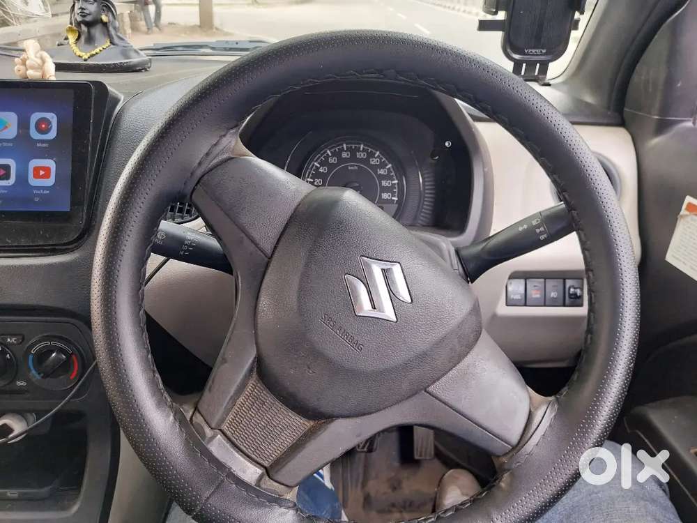 Maruti Suzuki 2022 Commercial