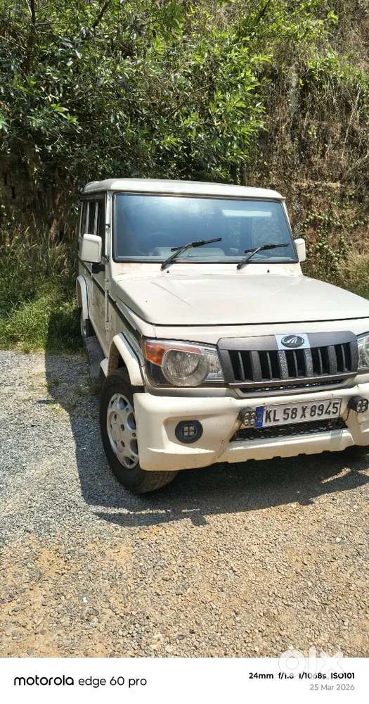 Mahindra Bolero For Sale 2018