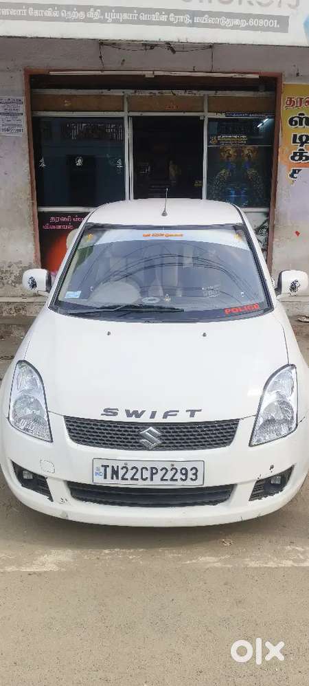 Maruti Suzuki Swift Dzire 2014 Diesel Good Condition