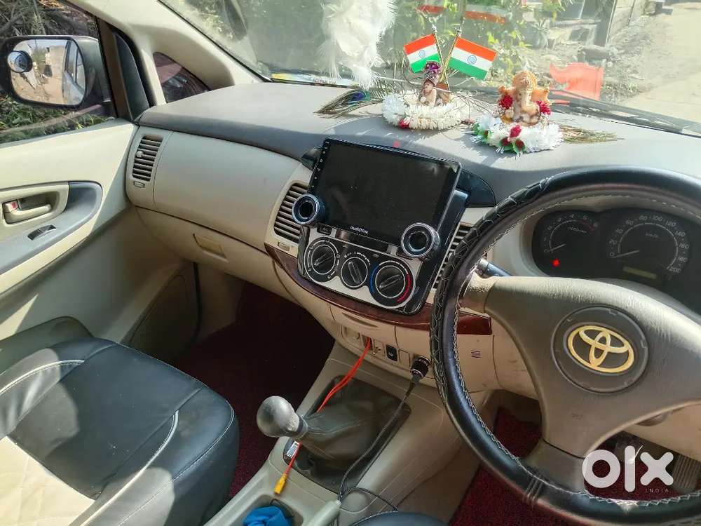 Vip Number Car Full Maintained