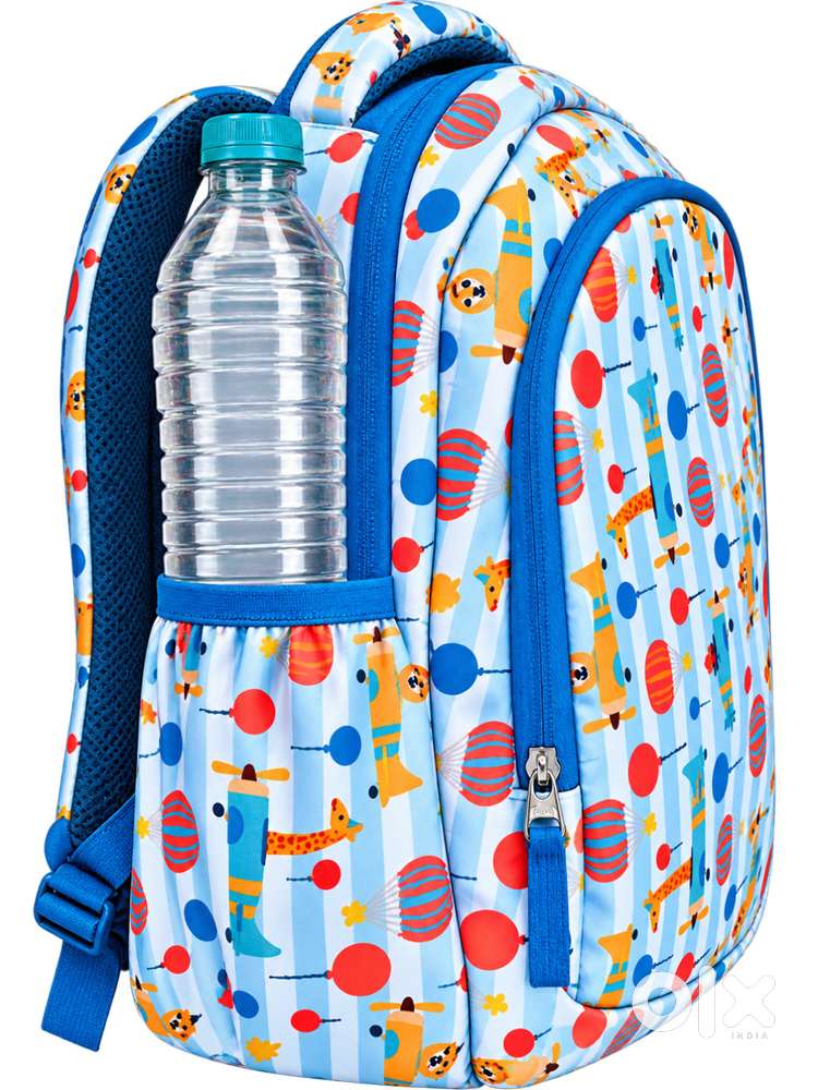 Premium 10L bag for kids