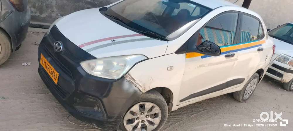 Xcent Car Sell